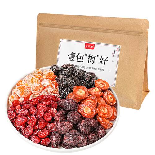 话梅组合壹包梅好果脯干梅子蜜饯