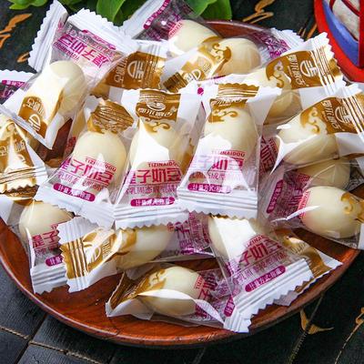 内蒙古特产鄂尔德吉提子奶