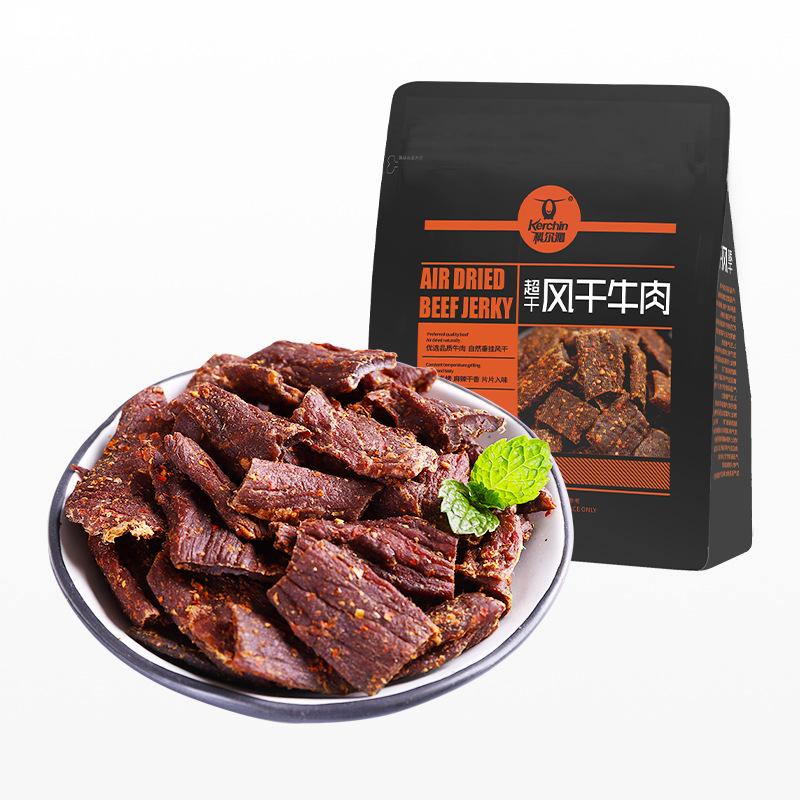 科尔沁超干牛肉干独立包装休闲零食肉干肉脯内蒙特产手撕牛肉