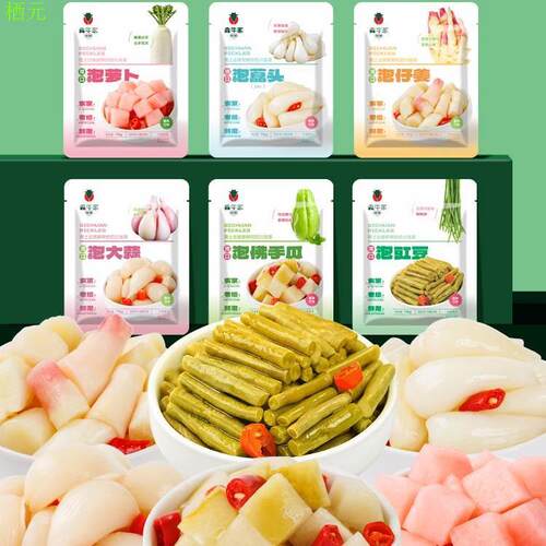 森牛家泡菜四川传统老坛酸