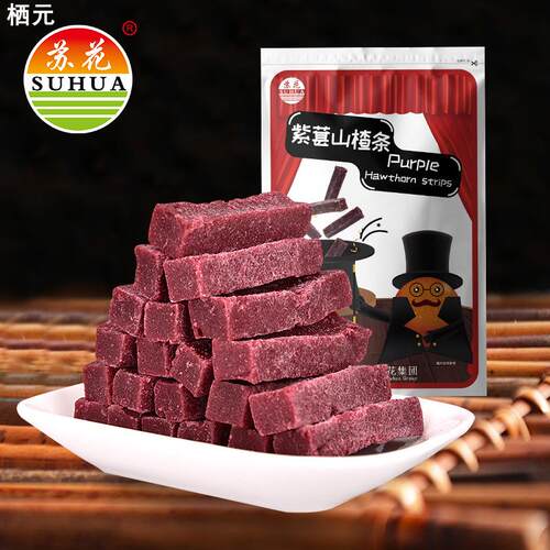 苏花紫葚山楂条袋装500g办公室