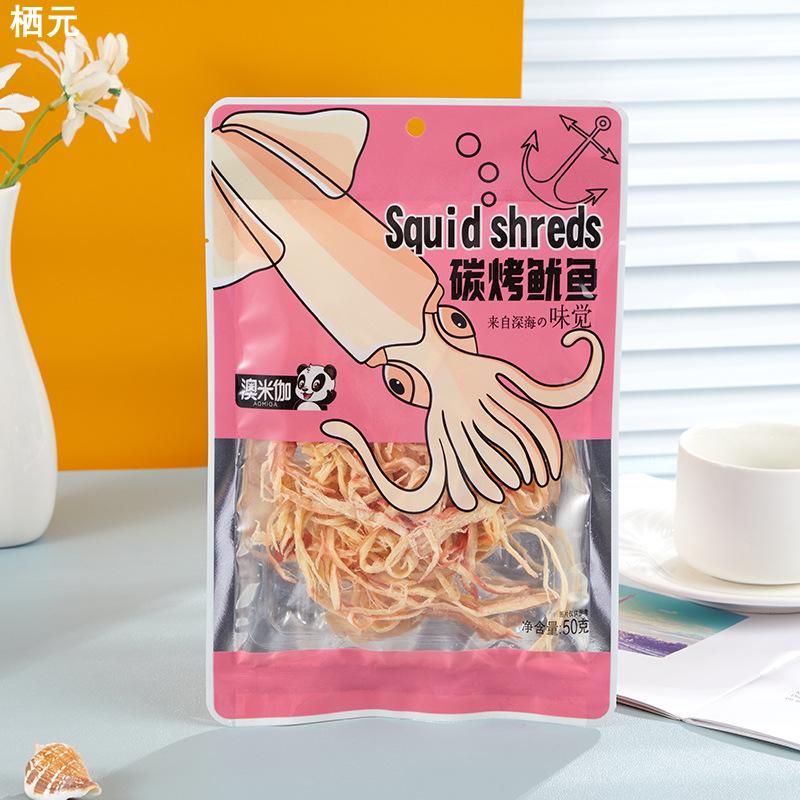 澳米伽即食手撕炭烧鱿鱼丝香辣原味鱿鱼条墨鱼丝干货休闲零食