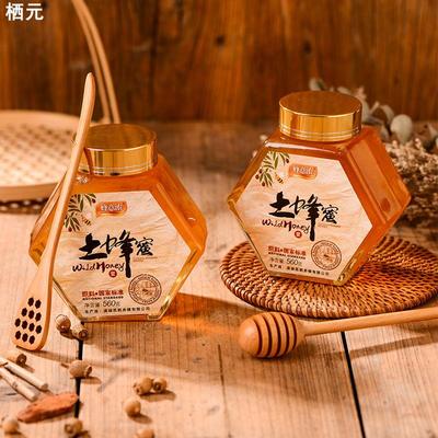 蜂蜜礼盒装秦岭深山土蜂蜜礼盒g*