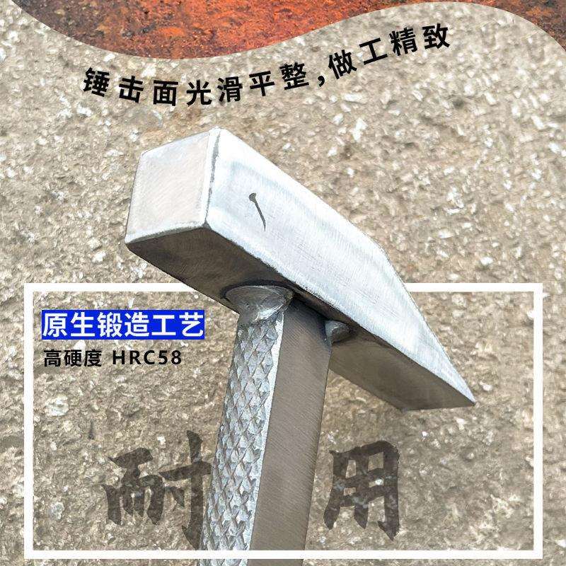 杨家地老师傅防滑铝模锤鸭嘴锤建筑铝模铝木专用小铁锤精品钳工锤