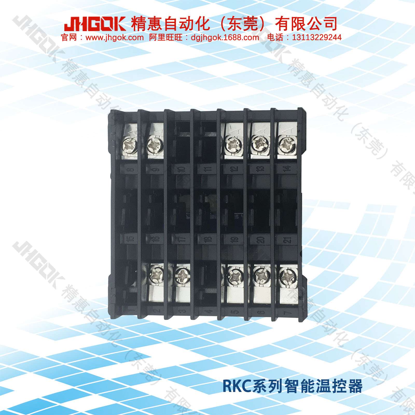 精汇REX-C700FK02-V*AN RKC智能温控器 数字计温表烤炉烤箱用工厂