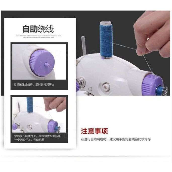 202缝纫机家用电动迷你全自动吃厚缝纫机多功能带手动衣车绷缝机