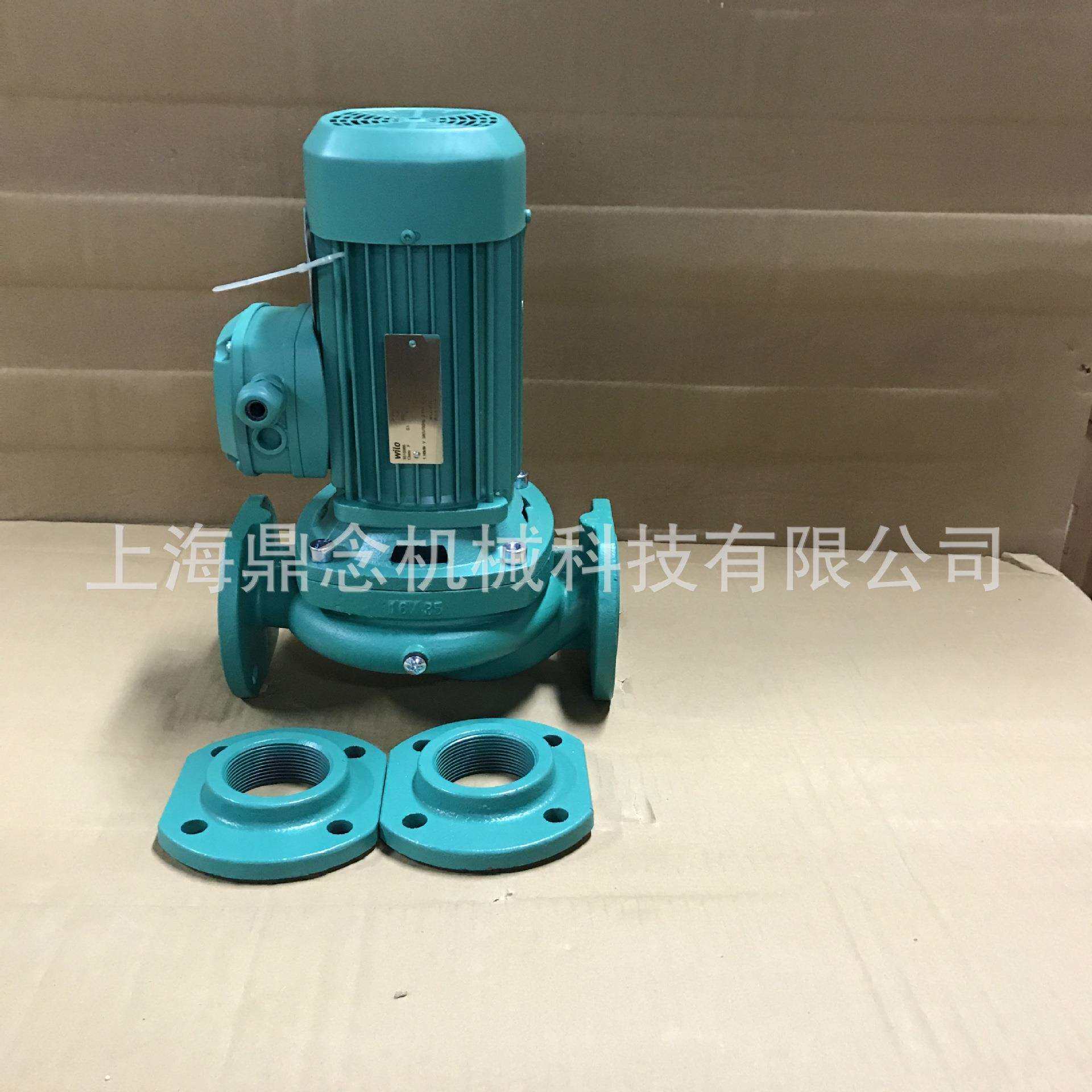 威乐HIPH3-300EH家用热水循环增压泵空气能锅炉地暖管道泵静音泵