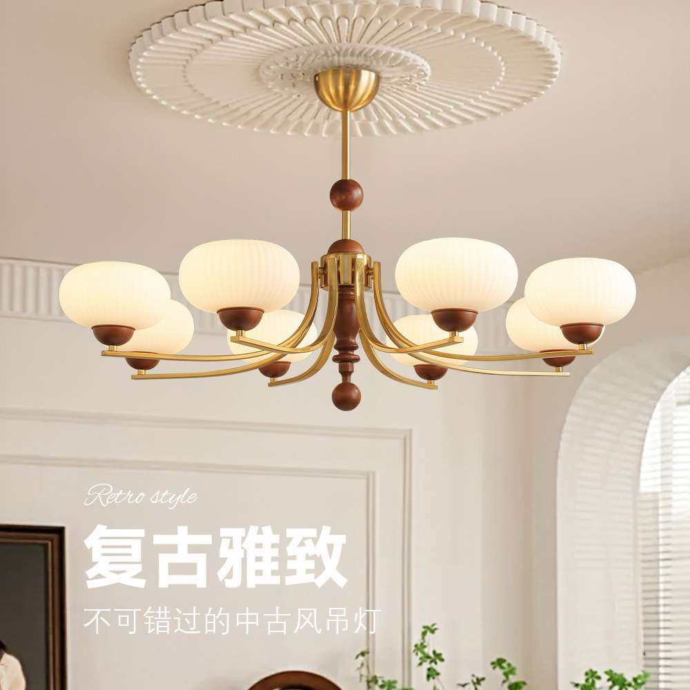 中古客厅吊灯美式复古风胡桃木色餐厅大厅卧室灯具实木风吸吊两用