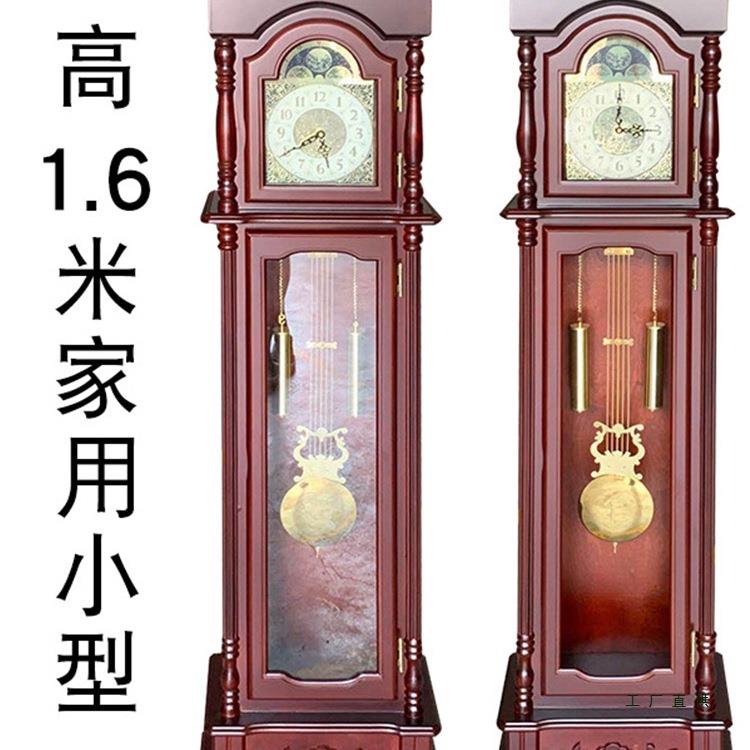欧式客厅立式钟表小型机械座钟立钟落地钟中式复古实木家用钟表