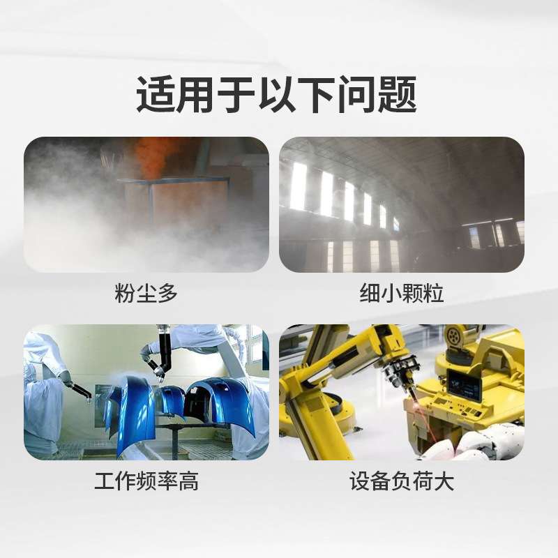 紫羲昌泓机器人LJ1400进口防护服耐高温防腐蚀机器人防护服