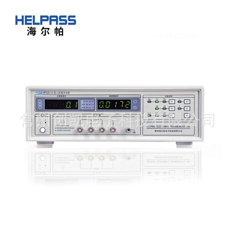 HPS2811C数字电桥 LCR表 元器件电感电容表