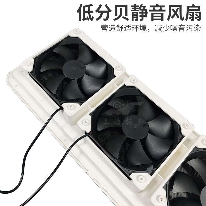 BSF055-3 房车3窗侧装静音换气扇 冰箱三窗通风扇 散热通风口百叶