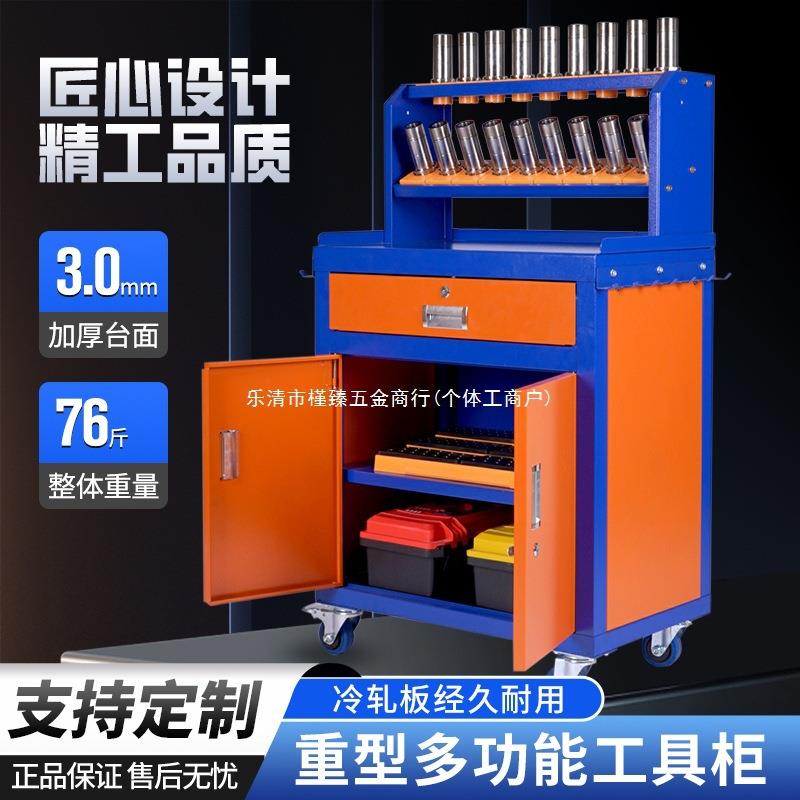cnc工具车柜工作台BT40架hsk50管理车数控机床bt30柜