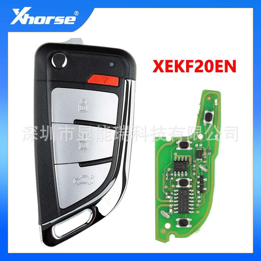 Xhorse VVDI XE系列子机 4键遥控汽车钥匙XEKF20EN