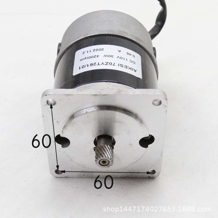 华威通用CG2-600/1000型割圆机火焰切割机 配件 电机