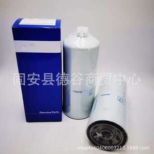 发动机柴油滤芯SE429B FS1216挖掘机空压机滤芯