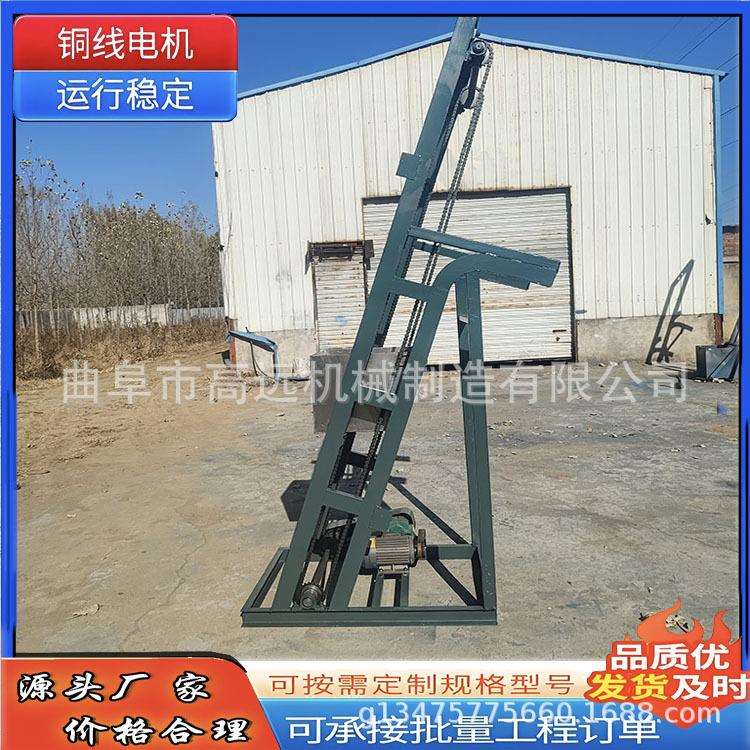 沙浆单斗提升机 槽钢主架翻斗型提升机 不锈钢单斗上料机