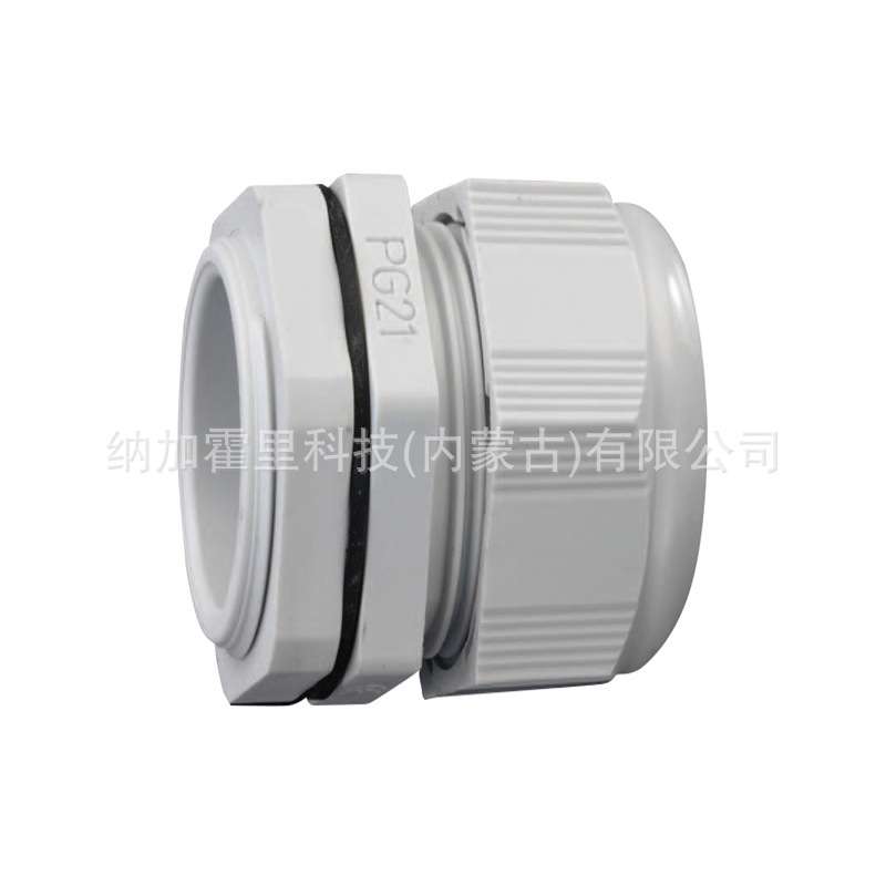 OHM 欧姆电机 防水接头 OA-W15M-04 OA-W15M-04C1 OA-W15M-04B