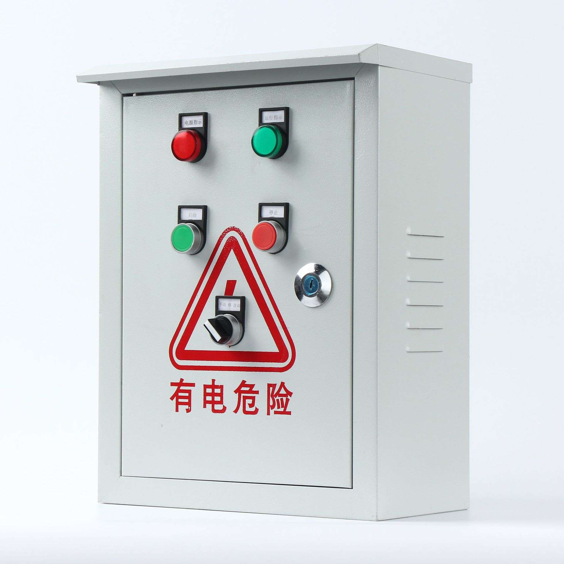 污水泵控制箱，水泵空箱，深井控制箱，遥控控制箱，路灯控制箱。