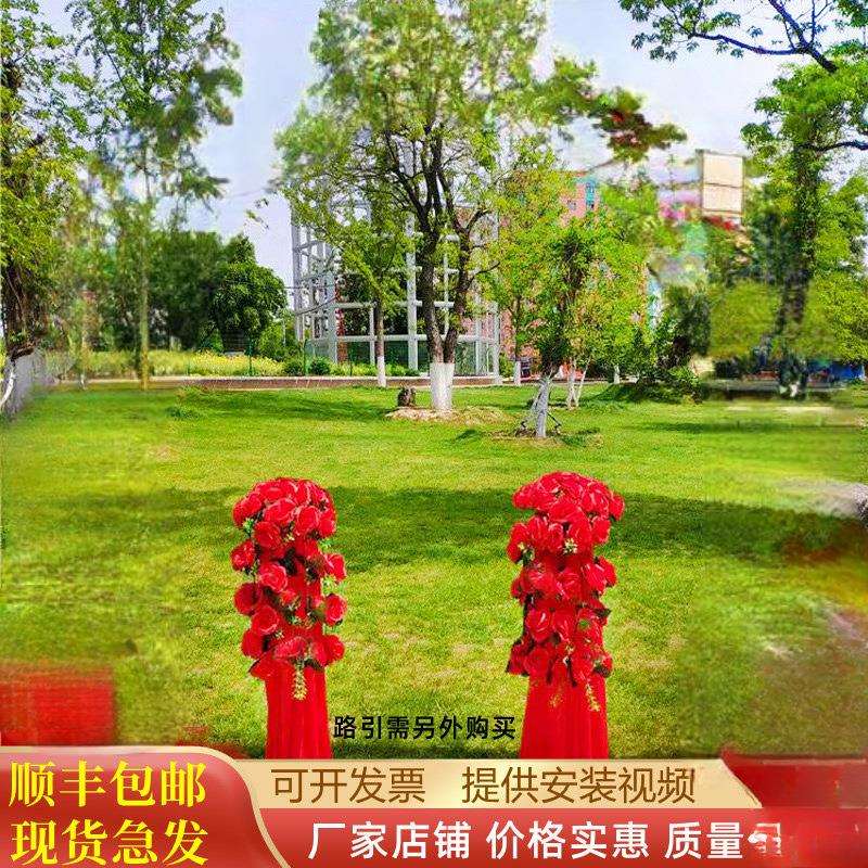 婚庆花门绢花拱门开业彩门结婚门口拱门装饰花架婚礼布置铁艺道具