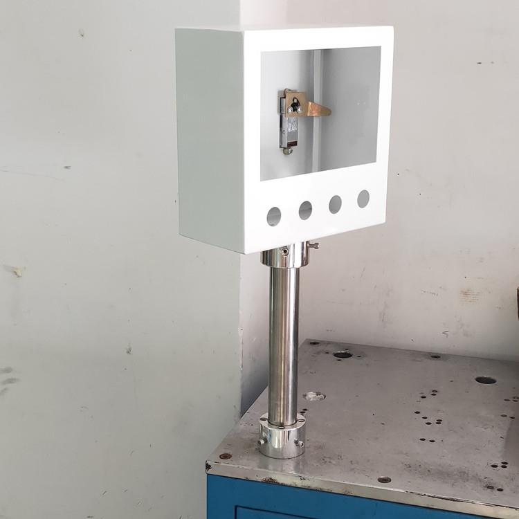 7寸触摸屏安装支架 电控箱PLC安装盒人机界面控制箱 配电箱操作箱