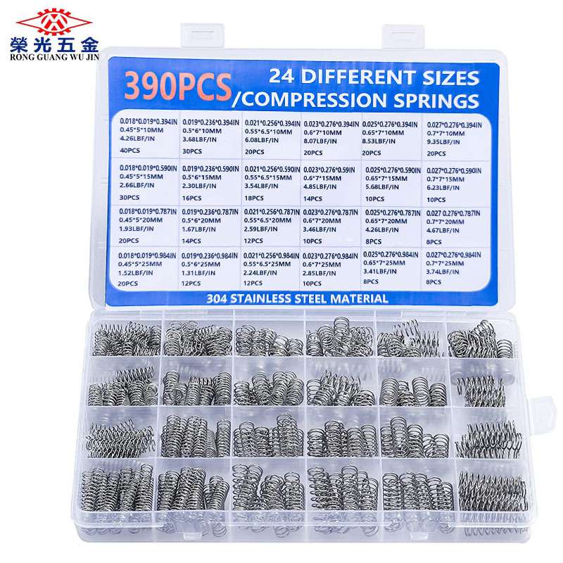跨境300pcs392pcs不锈钢弹簧减震压缩弹簧23种大小弹簧组合套件