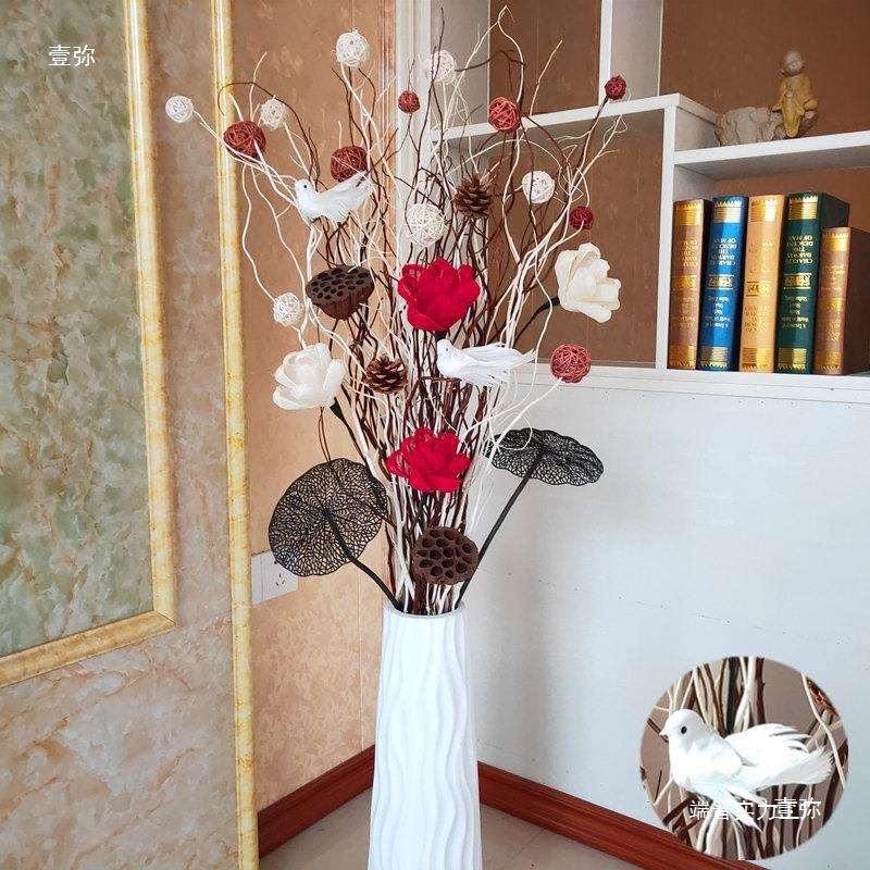 龙柳干枝树枝装饰干花客厅摆件落地假花隔断橱窗插花新房摆设花艺