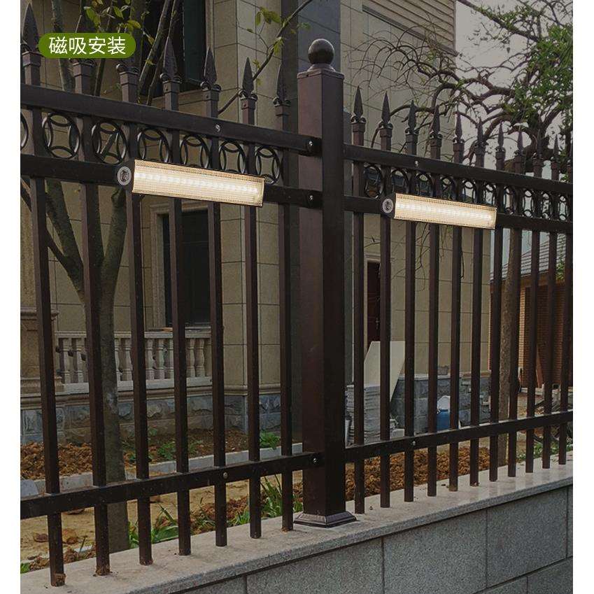 太阳能户外灯庭院灯吸铁磁吸防水家用充电超亮室内照明壁灯免打孔