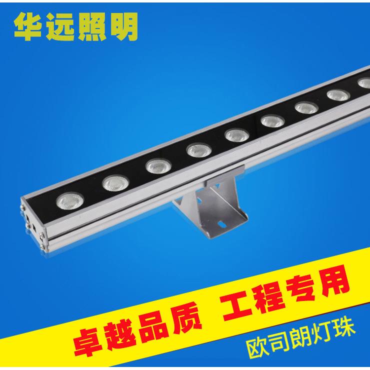 LED洗墙灯大功率户外线条灯楼体桥梁亮化条形轮廓灯18W24w36W
