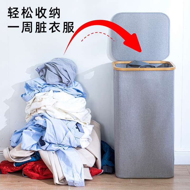 工厂大容量脏衣篮竹布洗衣篮带网兜可折叠收纳筐跨境亚马逊大号