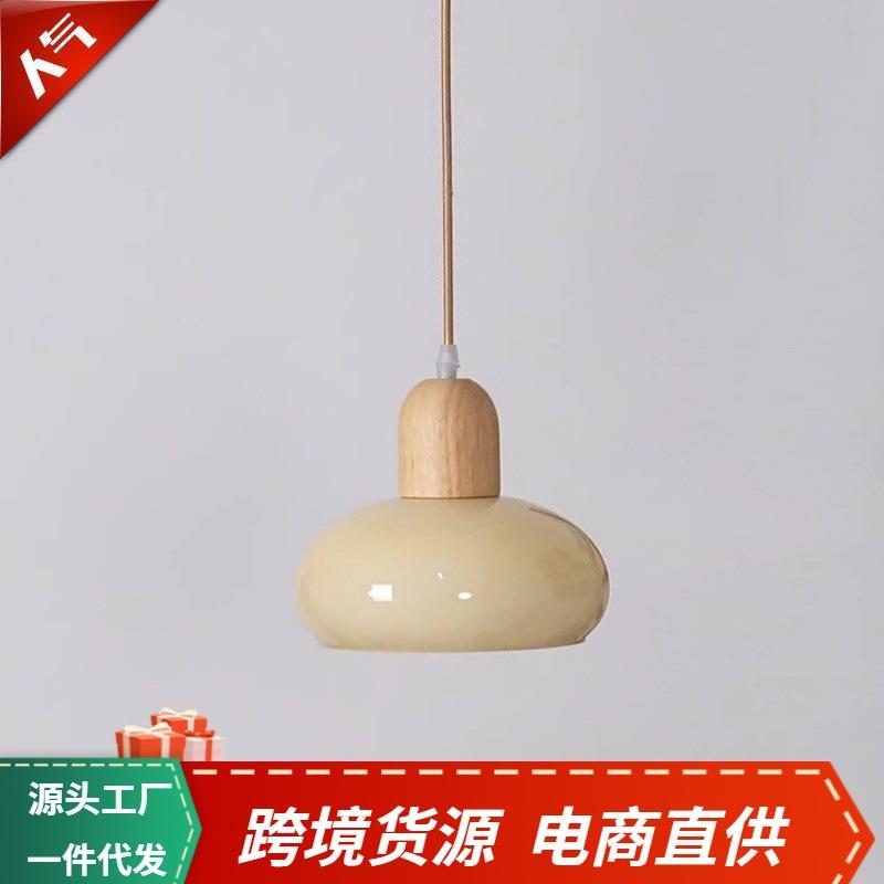 中古原木奶油风餐厅吊灯北欧简约餐桌吧台玻璃创意卧室床头小床吊