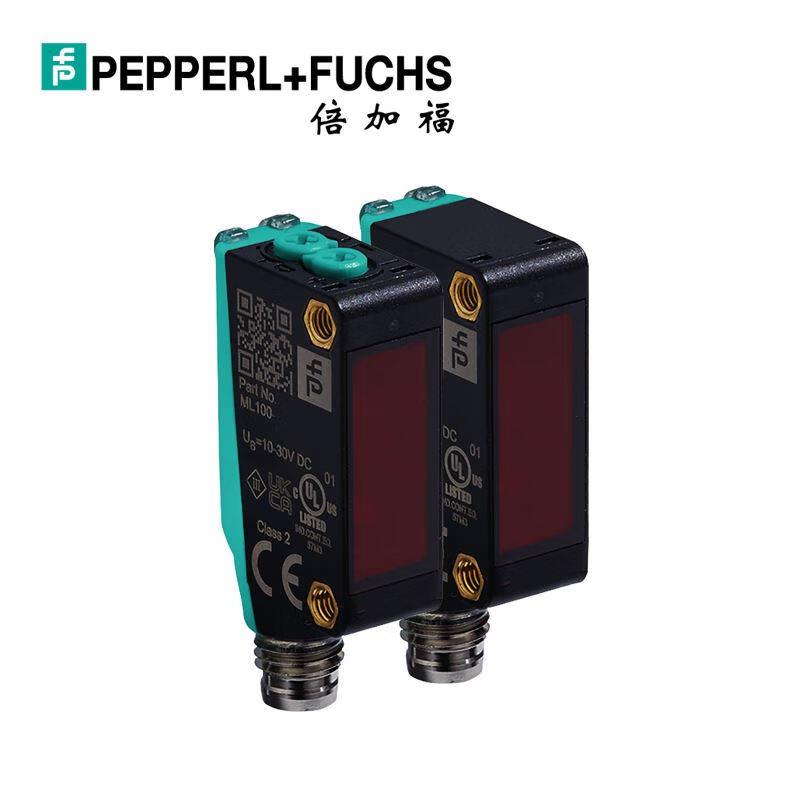 倍加福对射型光电开关/传感器(222876) M100/MV100-IR/76a/95/103