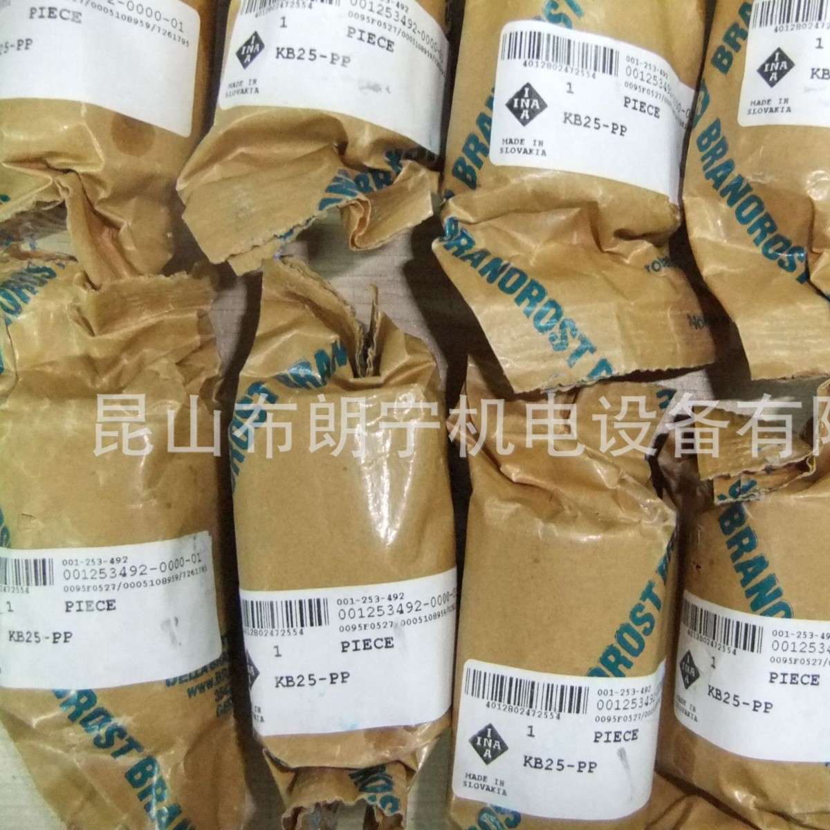 德国INA IR50*58*22-EGS IR65*72*45-EGS IR30*38*20-IS1轴承内圈