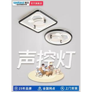 风吸顶灯正方圆形家用客卧书房阳台大灯72W 视贝led吸顶灯中式