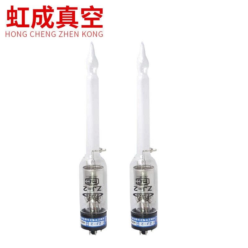 供应成都正华真空规管ZJ-2玻璃热偶规管 零售