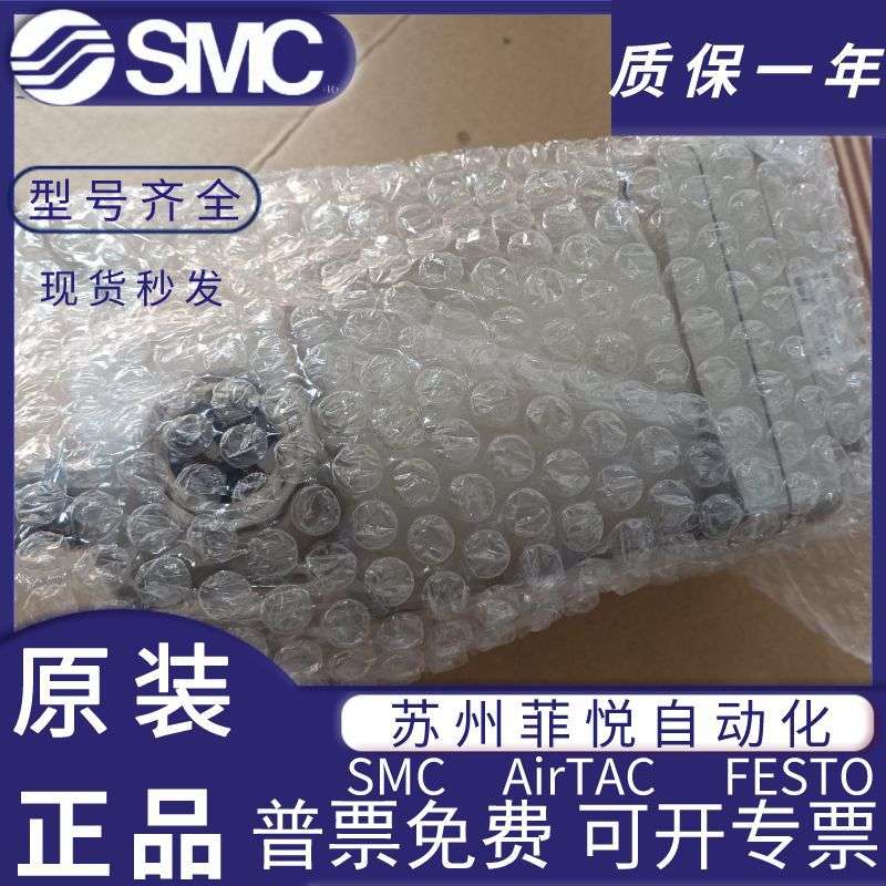 AM AMD AMH AMG450C/550C-04 06 04B 06B C D BC BD-T SMC过滤器