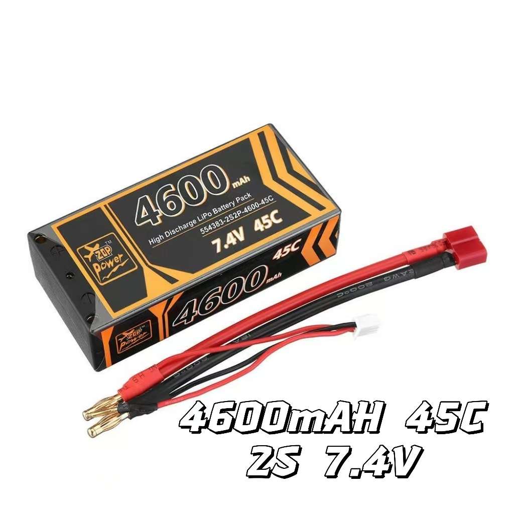 16年ZOP航模电池4600mAh5000mAH2S7.4V45c100C硬壳车电RC短款车电