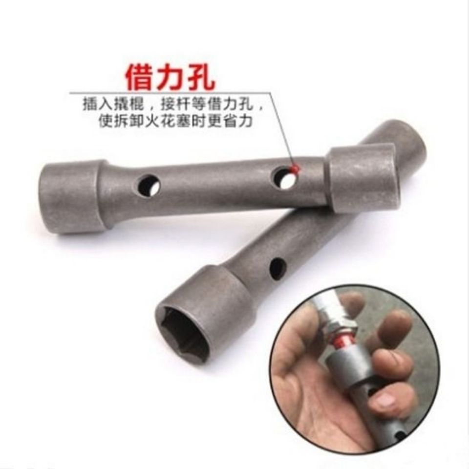 适用摩托车火花塞套筒扳手A7TCD