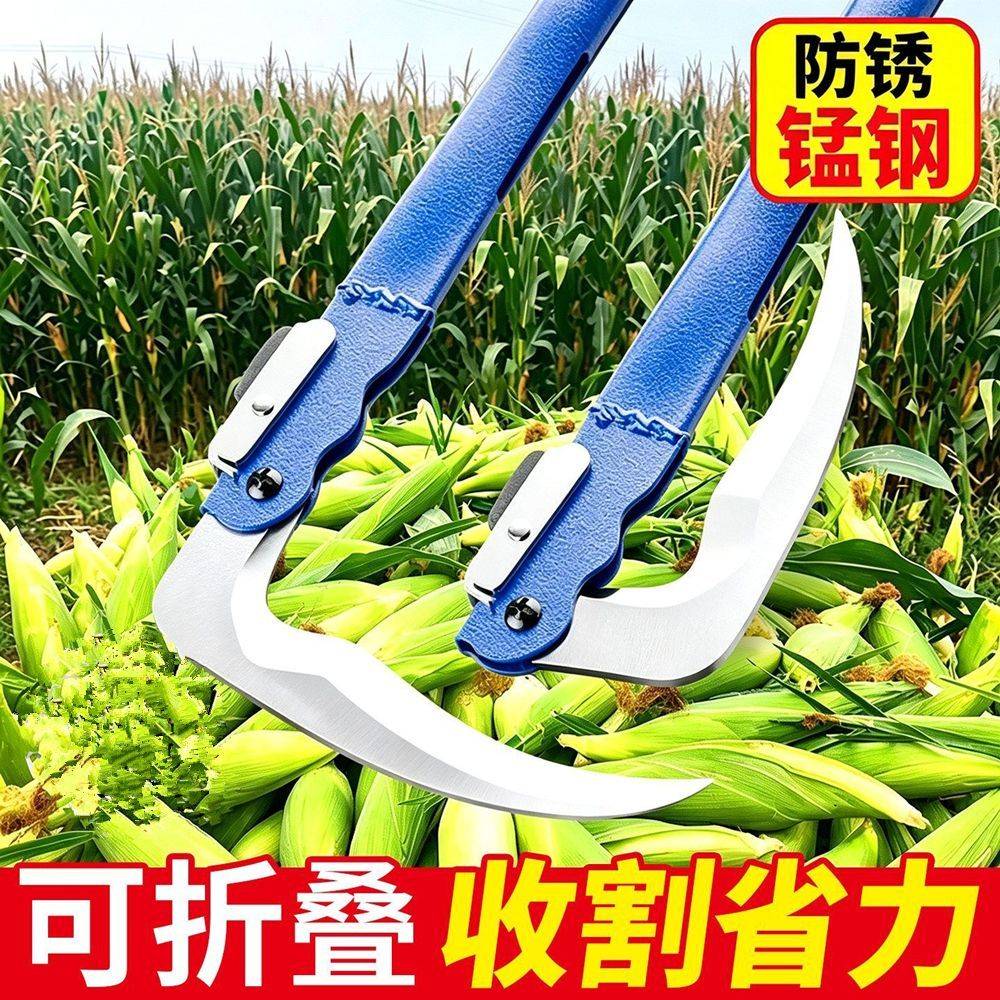 新款可折叠玉米收割镰刀专用镰刀可拆卸户外除草工具割草刀农用款图片