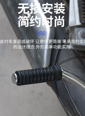 通用脚踏杆套 摩托车125/150/175胶套垫皮宗申钻豹三轮车起动杆套