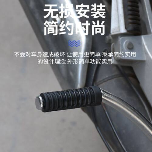 摩托车脚踏杆胶套0635
