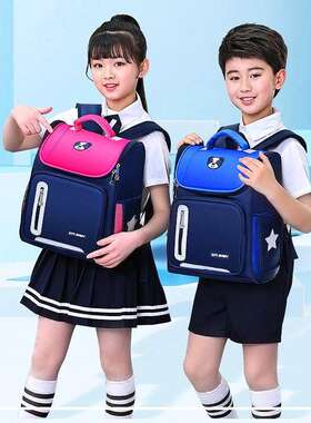 极速一年级男生专用书包t女生便宜又好看的儿童男孩书包小学生新