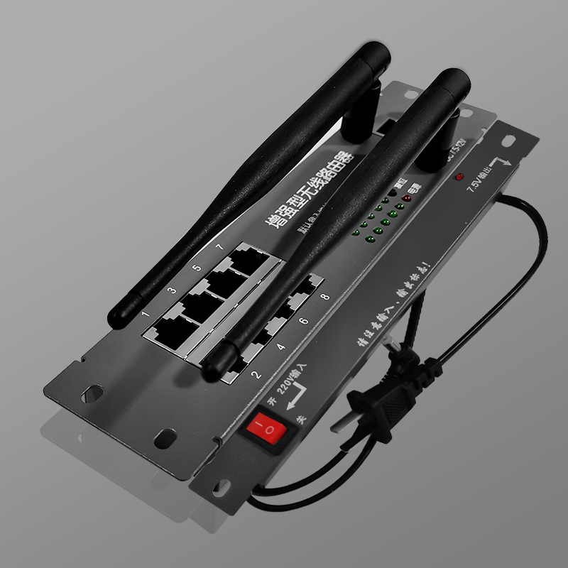 极速弱电箱无线路由器模块 多媒体光纤E信息箱8口300M双天线网络