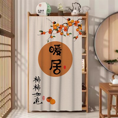 极速高级感中式无门n柜子防尘遮挡帘置物架书柜杂物遮丑帘子魔术