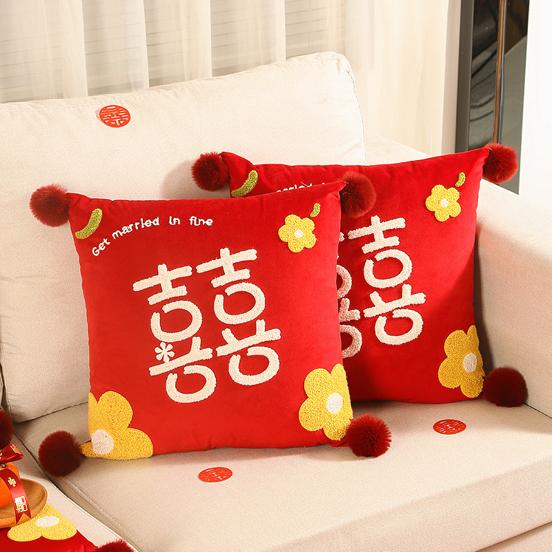 极速红色喜字抱枕结婚一对婚庆婚房新婚压L牀娃娃沙发客厅双喜靠,节庆用品/礼品,创意抱枕,淘宝优惠券,粉丝福利购,淘宝优惠卷