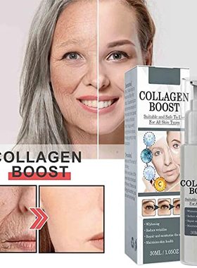 极速Collagen Boosting Anti-Aging Serum  Collagen TAnti-Wrink