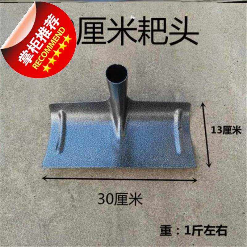 极速。子c鸡长柄粪耙长钯收粟米铁钉扒草s加厚铲屎耙子耙土谷子铁