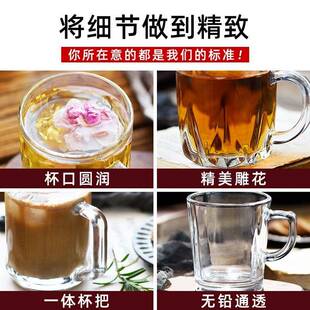 极速摔不烂的钢化玻璃杯防摔招待客人专用杯子家用U喝水杯耐摔带