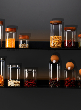 极速样板房间厨房密封罐杂粮罐橱柜玻璃储物罐P摆件创意软装拍照