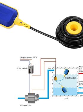 极速i25L0V 15(8)A ev50743elSe nsor FFloating Switch wth 10 M